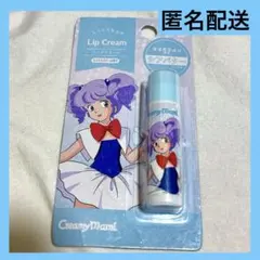 安価！ 魔法の天使 クリィミーマミ リップクリーム シアバターのサムネイル