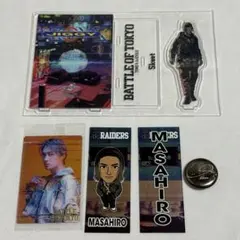 レア՞•・•՞⸝⸝⸝ 新品未開封 日髙竜太 BOT 初期 フォトTシャツ バリボ 2025年最新】bot バリボの人気アイテム - メルカリ