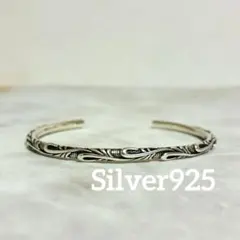 ブレスレット バングル シルバー インディアン アメカジ s925ヴィンテージ