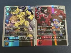 デジモンカードゲーム ブリッツグレイモン クーレスガルルモン - メルカリ