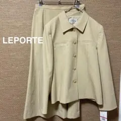 796【レポルテ】新品タグ付　日本製　ママスーツ【L】セットアップ　上品