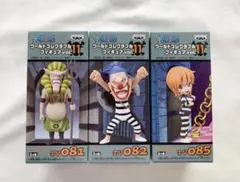 ワンピース ワールドコレクタブルフィギュア vol.11　アソート3種