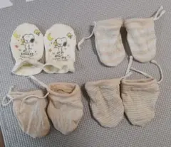 ベビー用ミトン　手袋　ひっかき防止4点セット