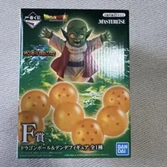 一番くじドラゴンボールVSオムニバスドラゴンボール F賞 デンデ - メルカリ
