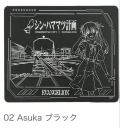 新世紀エヴァンゲリオン メタルマウスパッド レイ（ブラック） - メルカリ