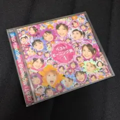 ◇TV LIFE モーニング娘。 2002年 8/17-8/30 - メルカリ