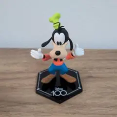 Disney100 ミニフィギュアコレクション　グーフィー