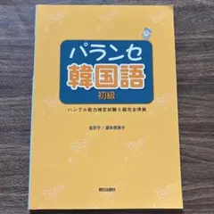 Item thumbnail for item 4be09696-0874-4bd5-a9f6-2d767e8cd410