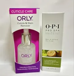 ORLY オーリー キューティーク プロスパキューティクルオイル　セット