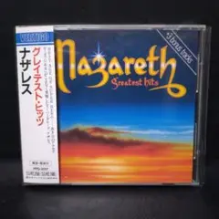 新品未開封 マシュー・スウィート CD - メルカリ
