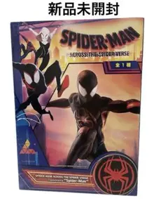 スパイダーマン: アクロス・ザ・スパイダーバース フィギュア