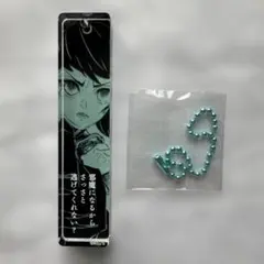 鬼滅の刃　アクリルスティックキーホルダー　コレクション　時透無一郎