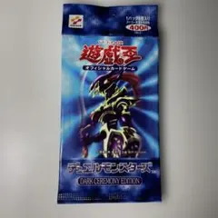 2025年最新】ダークセレモニーエディションの人気アイテム - メルカリ