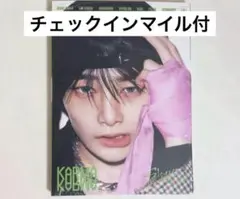 チェックインマイル付き cd