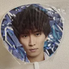 Snow Man 渡辺翔太 うちわ