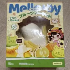 Mellojoy -メロジョイフルーツマーケット ホットドリアン - メルカリ