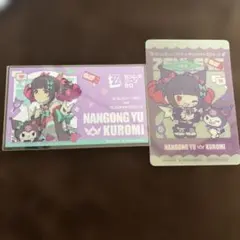 ゼンゼロ　南宮羽　2点セット　アクリルカード