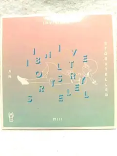 Miii AN INVISIBLE STORYTELLER CD