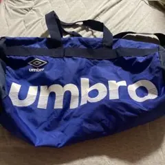 アンブロ　ボストンバック
