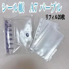 Item thumbnail for item 4518e1fd-4518-41eb-b9c5-219c85730ed3