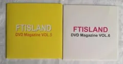 2026年最新】FTISLAND DVD MAGAZINEの人気アイテム - メルカリ