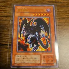 遊戯王 暗黒魔族ギルファー・デーモン レリーフ - メルカリ