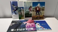 細田守監督 作品 ガイド オフィシャル 公式 ブック