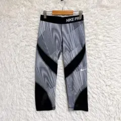 NIKE PRO キッズ カプリレギンス タイツ スパッツ L 150 総柄