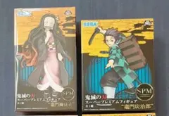 鬼滅の刃 フィギュア 2種セット  竈門炭治郎、竈門 禰豆子