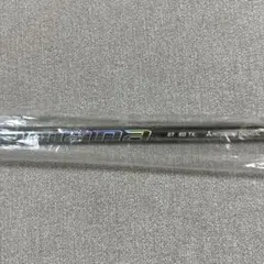 新品 ノーカット 日本仕様 Diamana GT 80 X ゴルフシャフト - メルカリ