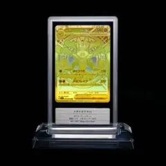 2026年最新】Gemixの人気アイテム - メルカリ