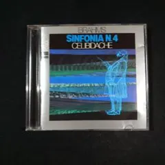 ブラームス クラシック