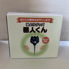 Item thumbnail for item a69baefb-a129-44db-975c-f985c251217b