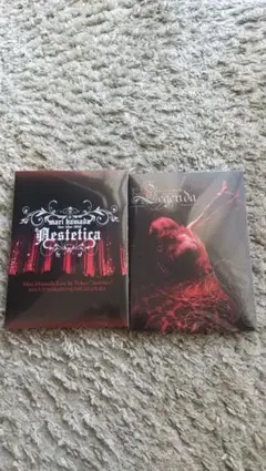 BABYL APOCALYPSE ブックレット 2巻-5巻 CD 限定 BABYMETAL APOCALYPSE ブックレット 2巻-5巻 CD 限定 - メルカリ