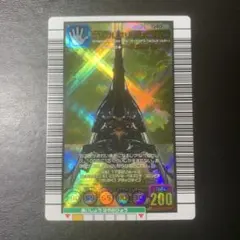 2026年最新】ムシキング 初期の人気アイテム - メルカリ