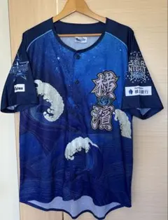 牧秀吾 横浜DeNAベイスターズ レプリカユニフォーム Oサイズ スターナイト 横浜DeNAベイスターズ 牧秀吾 ユニフォーム スターナイト2021