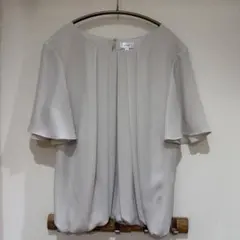 Item thumbnail for item 499aa876-7101-45be-9020-2f86f16c9135