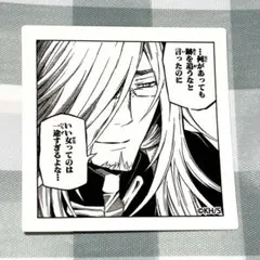 Dグレ クロス ステッカー D.Gray-man