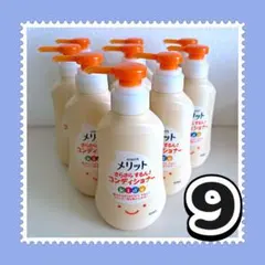 Item thumbnail for item fe29e512-bc98-499e-b470-5bcee65e3474