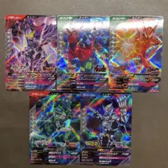 ガンバレジェンズCX05弾 SR5枚セット