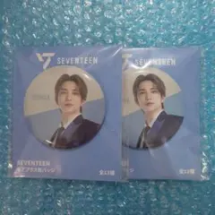 SEVENTEEN ジョシュア モアプラス缶バッジ