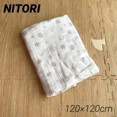 ニトリ　NITORI ガーゼブランケット　花柄　ピンク　ガーゼケット　女の子