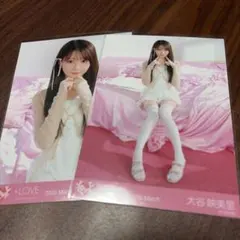 OCHA NORMA 筒井澪心 2L版生写真2枚セット - メルカリ