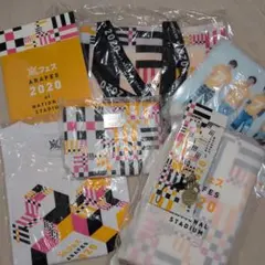 嵐　グッズ7点セット