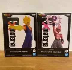 ドラゴンボールZ G×materia フィギュア　ベジット　魔人ブウ