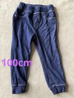 西松屋　デニム風パンツ　100cm