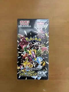 スカーレット&バイオレット ハイクラスパック シャイニートレジャーex BOX