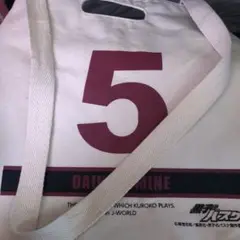黒バス　青峰　まとめ売り