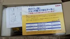 2025年最新】のどごし生 ジョッキ型ゴク冷えクーラーの人気アイテム
