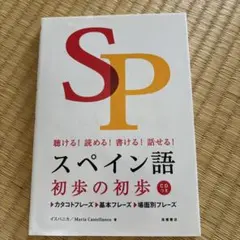 ノア　(*ゝω・*)ノ様 リクエスト 3点 まとめ商品